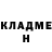 МЕТАДОН мёд Joshua Lacumbo