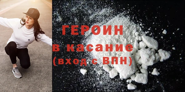 ПСИЛОЦИБИНОВЫЕ ГРИБЫ Каменногорск