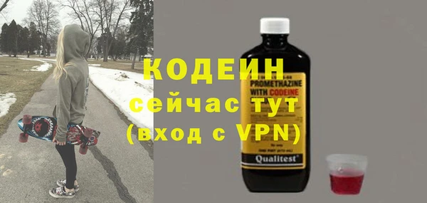 ПСИЛОЦИБИНОВЫЕ ГРИБЫ Каменногорск