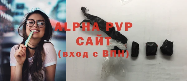 ПСИЛОЦИБИНОВЫЕ ГРИБЫ Каменск-Шахтинский