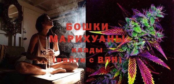 ПСИЛОЦИБИНОВЫЕ ГРИБЫ Каменск-Шахтинский