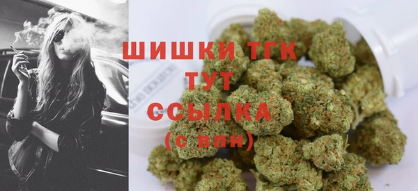 ПСИЛОЦИБИНОВЫЕ ГРИБЫ Каменск-Шахтинский