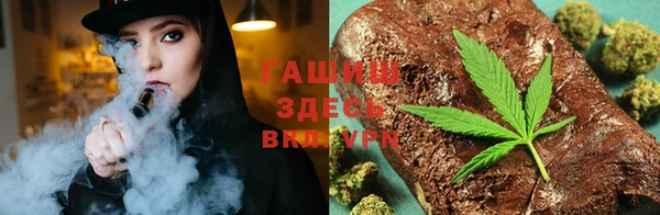 ПСИЛОЦИБИНОВЫЕ ГРИБЫ Каменногорск