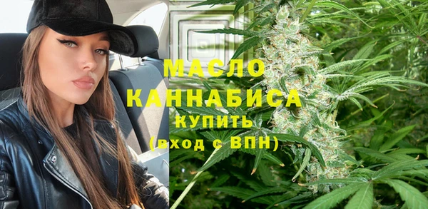 ПСИЛОЦИБИНОВЫЕ ГРИБЫ Каменногорск