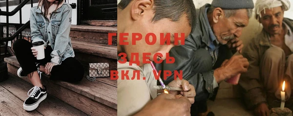 МДМА Каменка