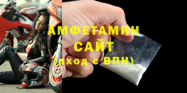 ПСИЛОЦИБИНОВЫЕ ГРИБЫ Каменск-Шахтинский