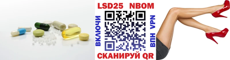 ЛСД экстази ecstasy  Купить где  Пустошка 